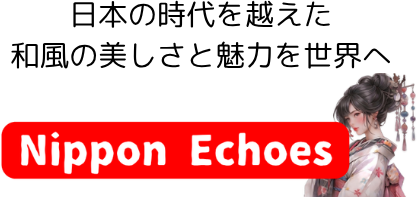 Nippon Echoes