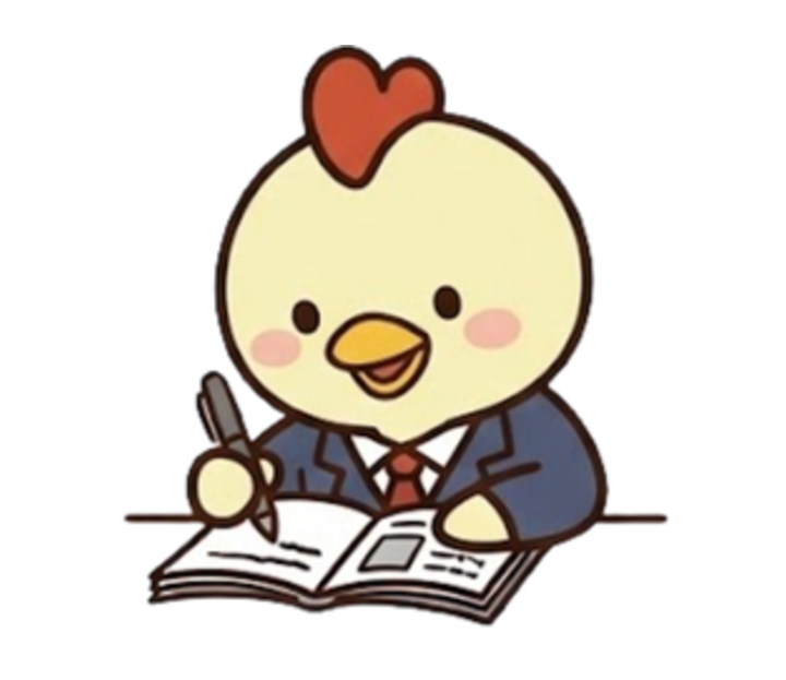 資料を開いてAIの活用方法を学ぶにわとりさん