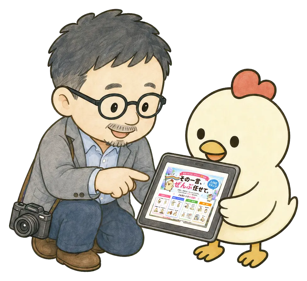 にわとりさんのLINEスタンプ紹介画面をタブレットで確認する南空企画・末永氏のイメージキャラクターとにわとりさん